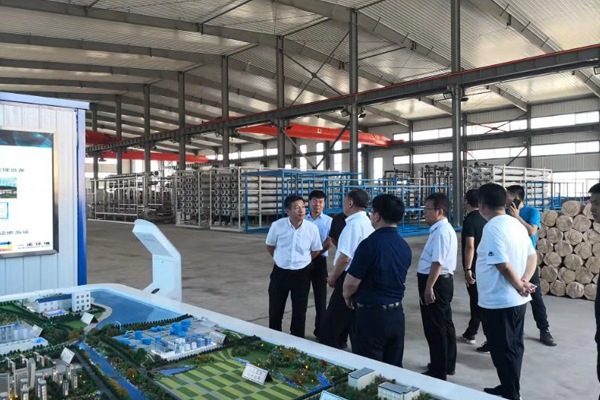 辽宁水利厅领导到我公司调研视察 辽宁水利厅领导到我公司调研视察