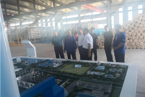 辽宁水利厅领导到我公司调研视察 辽宁水利厅领导到我公司调研视察