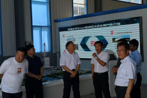 辽宁水利厅领导到我公司调研视察 辽宁水利厅领导到我公司调研视察