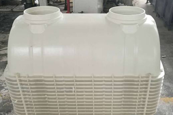 模压化粪池你了解多少 模压化粪池你了解多少