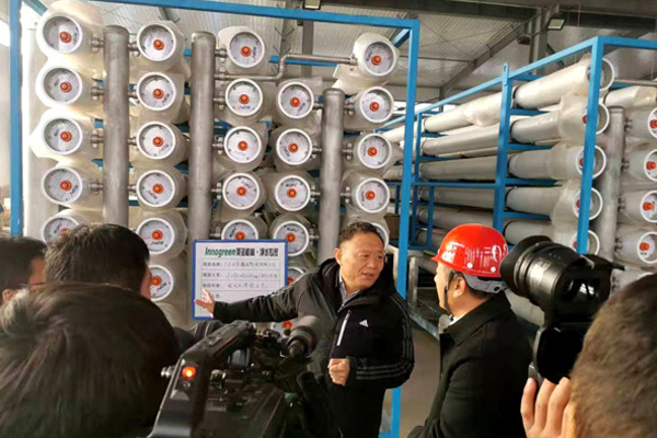 北票市委书记张秀军走进一诺环境产业园,践行“不忘初心、牢记使命”主题教育 北票市委书记张秀军走进一诺环境产业园,践行“不忘初心、牢记使命”主题教育