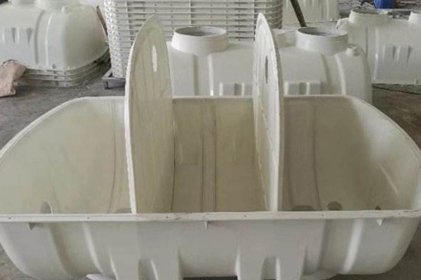 为什么建议农村选用模压化粪池 为什么建议农村选用模压化粪池