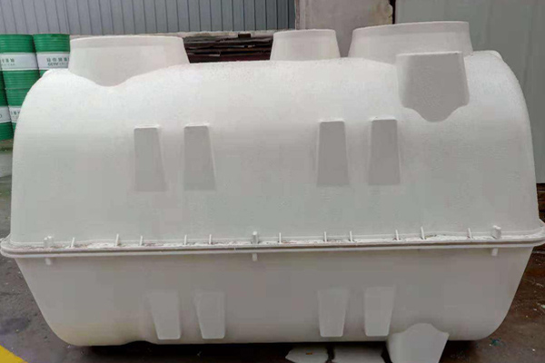 模压化粪池的价格都体现在哪些方面 模压化粪池的价格都体现在哪些方面