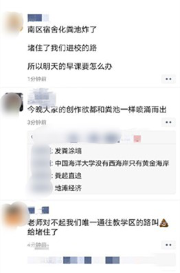 1602556061721969.png 图片1.png