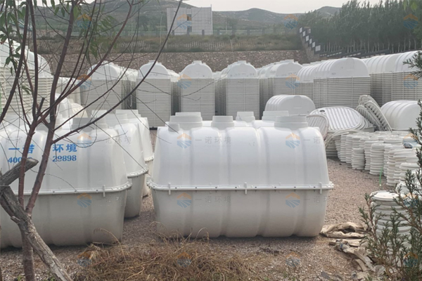 购买模压化粪池前要做好哪些准备工作 购买模压化粪池前要做好哪些准备工作